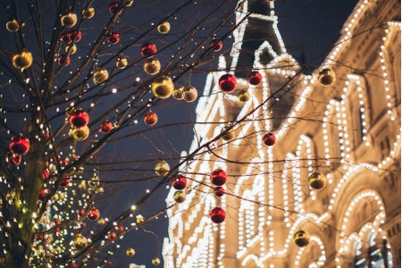 Kerstdecoratie voor buiten